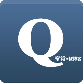 如何去除水泥混凝土地面上的油漬？