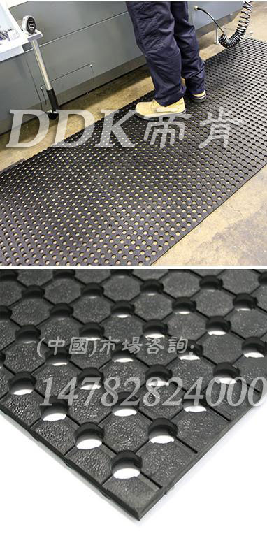 黑色卷材（1）_工業車間地面防滑鋪設材料樣板圖片,帝肯(DDK)_4500_9979（工廠地面防滑材料）效果圖,pvc防滑卷材,pvc防滑地墊,pvc防滑地膠,PVC防滑墊,s形防滑墊,pvc防滑地毯,入口防滑墊,停車場防滑墊,廠房地毯,廠房地膠,廠房防滑地膠,臺階防滑地墊,地面防滑墊,地面保護墊,地面保護地毯,多孔防滑地墊,多孔橡膠墊,塑膠地毯,地膠,地板膠,室內地膠,安全地墊,安全地膠,安全墊,安全橡膠地墊,安全通道用地板,安全防滑墊,室外地膠,室外地板膠,室外地板革,室外防滑地墊,室外防滑地毯,室外防滑墊,室外防滑透水墊,工業地板膠,工業地毯,工業地膠,工業抗疲勞地墊,工業抗疲勞防滑墊,工業防滑墊,工廠地墊,工業防滑地毯,工業防滑地墊,工業走道地墊,工業耐油地墊,工廠地板膠,工廠地毯,工廠地膠,工廠車間地膠,工廠防滑地墊,工廠防滑墊,帶孔防滑墊,工廠用橡膠地墊,戶外地毯,戶外地膠,抗疲勞地毯,抗疲勞腳墊,排水地墊,橡膠地毯,橡膠防滑地墊,橡膠防滑地毯,橡膠防滑墊,流水線地墊,甲板地毯,疏水地墊,疏水地席,疏水型抗疲勞地墊,疏水墊,疏水防滑地墊,疏水防滑墊,網狀防滑墊,耐油膠墊,耐油耐水地墊,防水防滑墊,防滑地毯,防滑膠墊,防滑橡膠地墊,防滑橡膠墊,防滑毯,防滑塑料毯,防滑卷材,防滑地墊卷材,防水地毯,防水地墊,防水地膠墊,防水墊,耐油防滑地墊,通道地毯,車間防滑墊,車間防滑地墊,通道防滑墊,重型防滑耐油墊,過道防滑墊,防油防滑墊,防滑腳墊,防滑地板膠,漏水橡膠墊,漏水地墊,漏水地膠,漏水防滑墊,彈性地膠