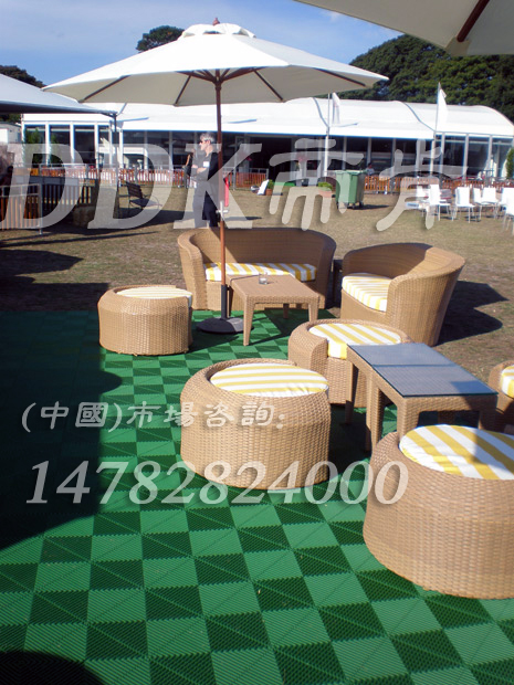 1378130¶_ʲô¶_䁴u,¶_شu