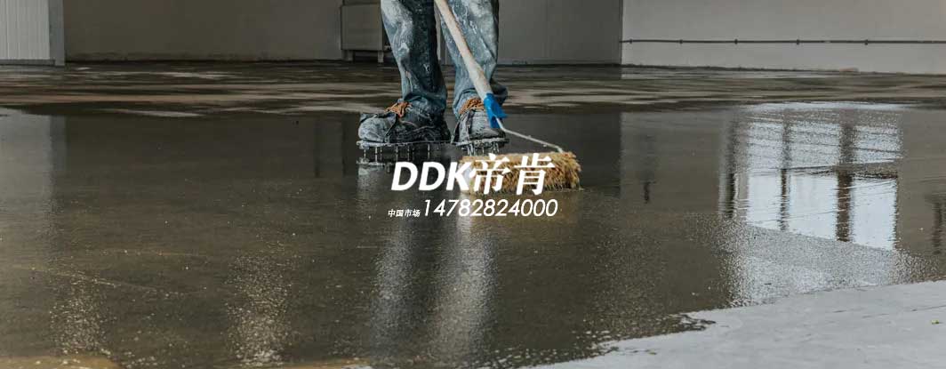?2025年環氧地坪價格趨勢分析：中國市場中覽