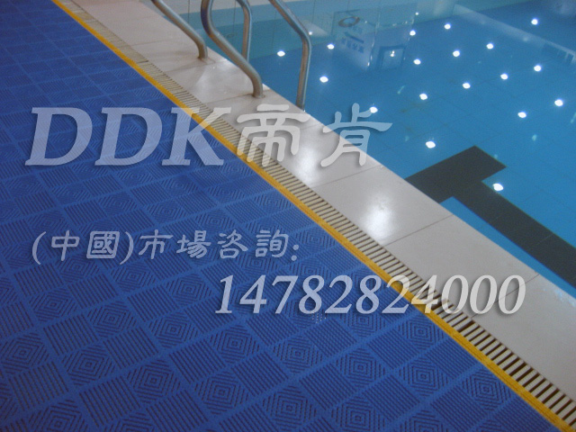 藍色泳池防滑墊帝肯(DDK)_9025（ALJ|艾路杰）