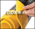 ۿ(DDK)_F120Dmd|T£S̺,Sz,Sz,pvc,pvc؉|,ƣډ|,ƣ_|,ˮͿƣڵ؉|,Ϳƣڵ؉|,ƣڵ؉|,ƣڵ̺,