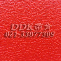 ۿ(DDK)_X700KSϵ|(yu)ӣA̺,ߵ̺,̺,̺,܇(ch)g̺,^(gu)̺,̺ͨ,۵̺,
